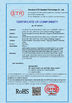 China SHENZHEN EVERYCOM TECHNOLOGY COMPANY LIMITED certificaten